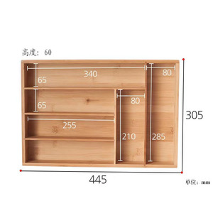 Wooden Tool <b>Storage</b> <b>Box</b> 445x305x60mm Rectangular Drawer Organizer <b>Kitchen</b> Utensil Organizer Space Saving - Product Image 1