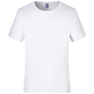 Custom Made Solid Color Quick Dry T-Shirt Crew <b>Neck</b> Short Sleeve Polyester Leisure Wear - Product Image 1