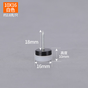 Furniture Leg <b>Nails</b> 10X16mm Transparent Soft Rubber Non Slip Anti Scratch Heightening For <b>Table</b> Chair Stool - Product Image 2