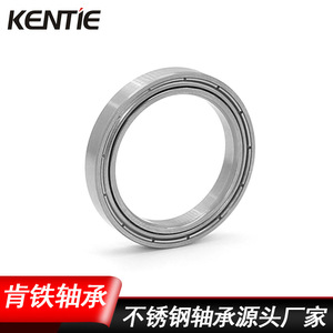 Rodamiento de Bolas de Ranura Profunda de Pared Delgada de Acero Inoxidable S6700 01 02 03 04 05ZZ/RS, Cerradura Inteligente con Huella Dactilar P5 C3 de Acero Cromado - Product Image 5