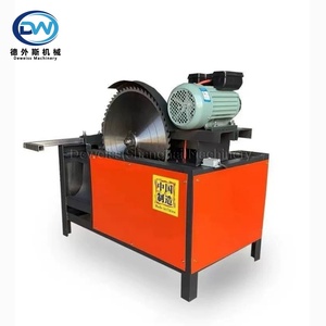 Machine à découper le bois carrée entièrement automatique de petite taille, état neuf, pour le travail du bois et la découpe de matériaux - Product Image 1