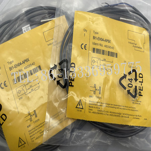 En stock: 100% original de alta calidad, 1/1/<span class=keywords><strong>AP6X</strong></span>/RN6X/RP6X/<span class=keywords><strong>AP6X</strong></span>/RP6X/ - Product Image 3