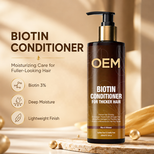ผู้ผลิตครีมนวดผมไบโอตินแบบ OEM ODM สำหรับผมบาง ช่วยบำรุงล้ำลึก มอบความชุ่มชื้นสูง ผลิตภัณฑ์วีแกน จำหน่ายในปริมาณมาก - Product Image 2