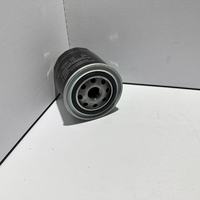 Nouveau filtre à huile moteur pour Jeep FL820S 4884899AB F1AZ-6731-BD FL-820S 4884899AC OC288