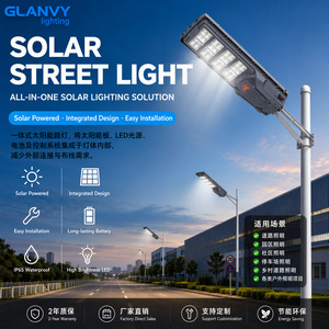 Lampadaire solaire 200W LED avec perles San'an pour l'éclairage extérieur des jardins et des routes - Product Image 4