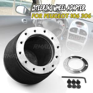 อะแดปเตอร์ปลดเร็วพวงมาลัยสำหรับ Peugeot 106, Peugeot 306, Citroen Saxo และ Citroen AX 90 91 97 98 - Product Image 1