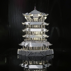 <span class=keywords><strong>Puzzle</strong></span> <span class=keywords><strong>3D</strong></span> en métal fait main pour adultes - Jouet éducatif créatif à assembler avec une difficulté élevée - Product Image 1