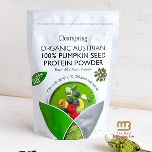 Sac en plastique d'emballage debout d'isolat de poudre de protéine de lactosérum imprimé personnalisé de 1kg 2kg 5kg sac en plastique avec fermeture éclair - Product Image 2