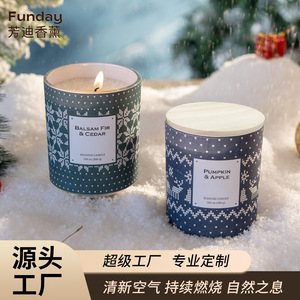 Scented Candle Cylinder 90g 200g Holiday Fragrance Christmas Gift Minimalist Style - Product Image 5