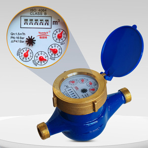 YomteY Multi-Jet Water Meter Brass Threaded Class B Horizontal Mechanical Direct Reading For Cold Hot Water - Product Image 1