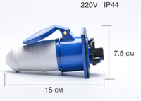 Prise de courant industrielle ip67 IP44 étanche électrique 16a 32a industriel 3pin 4pin mâle et femelle prise et prise industrielle