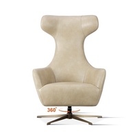 [En Stock] Fauteuil Pivotant Minimaliste Moderne en PU Style Crème avec Dossier pour Salon, Chambre et Maison – Nouvelle Arrivée 2026
