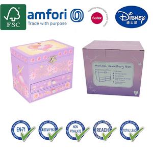 Boîte à bijoux musicale Jakos à 2 tiroirs avec <span class=keywords><strong>chanson</strong></span> Le Cygne - Idéale pour un cadeau d'anniversaire, de Noël ou de fêtes pour <span class=keywords><strong>les</strong></span> filles - Product Image 4