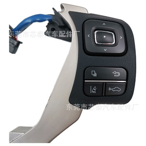 Hilux Nx30 Multi Function Steering <b>Wheel</b> Buttons Silver Xt 2411 For Toyota Faw Jp <b>Replace</b> Repair - Product Image 3