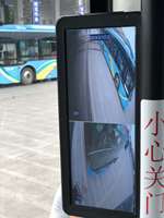 Funmodern Moniteur DVR avec caméra de recul HD AHD 12,3 pouces, vision nocturne, étanche IP69K, image 3 voies, angle de vue 150/90° pour camion et bus