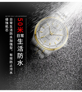 Relógio Mecânico de Luxo com Função de Calendário, Resistência à Água e Pulseira de Aço Inoxidável para Negócios Sofisticados - Product Image 5