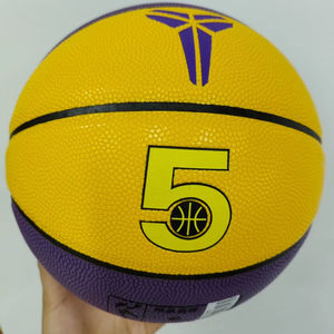 Ballon de basket-ball de taille officielle 7, de qualité professionnelle, en PU, prix d'usine en Chine, pour l'entraînement et les matchs - Product Image 1
