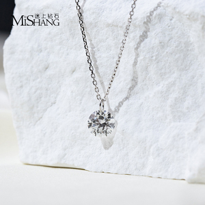 Listo para enviar MSN-957 Collar de diamantes de laboratorio redondos de 1 quilate en oro blanco de 9 quilates, collar de diamantes de laboratorio a la moda. - Product Image 1