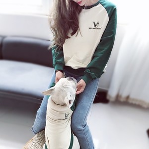 T-shirt en coton à imprimé animal mignon pour animaux de compagnie, vêtements respirants pour chiens, style décontracté, tenue assortie pour l'été - Product Image 3