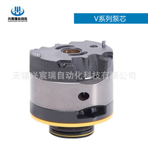 Xingchenrui ระบบอัตโนมัติ V ชุดปั๊มแกน20V 25V 35V 45V น้ำมันไฮดรอลิกแรงดันต่ำสำหรับปั๊มใบพัด - Product Image 1