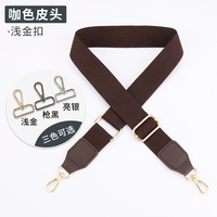 Sac personnalisé de couleur unie à bandoulière en cuir Bandoulière large remplaçable Sac à main Bandoulière Sac à bandoulière Accessoires Sangle réglable