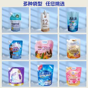 Bolsas Desechables para Bebidas, Bolsa con Boquilla para Viajes, Empaque Individual - Product Image 3