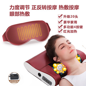 Masseur de nuque électrique Kaimed avec fonction chauffante pour usage domestique et cadeau - Product Image 3