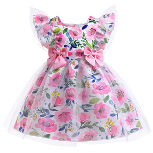 strapless open back dress Aurora Princess Off Shoulder Tulle Mini Dress Pink Dapper Day Outfits main image 1
