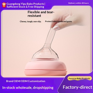 Biberón de Vidrio Oubeni de 150 ml para Recién Nacidos, Boca Ancha, Diseño Arqueado, Patrón Sólido, Anti-Asfixia, Anti-Gases, para Bebés de 0 a 6 Meses - Product Image 4