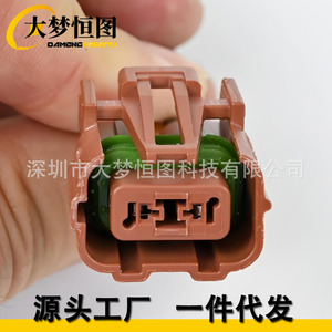DAMENGHENTU Front Fog Light Connector Wiring Harness <b>12V</b> IP67 PVC Jeep Wrangler 2010-2024 Pigtail <b>Plug</b> - Product Image 4
