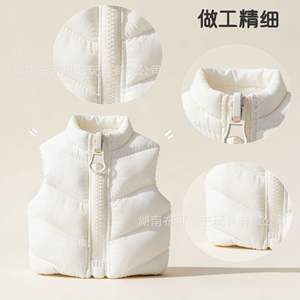 Ropa para Muñecas, Chaleco de Tela Personalizado, Chaqueta para Muñecas, <span class=keywords><strong>Abrigo</strong></span> de Invierno para Muñecas de Peluche - Product Image 2