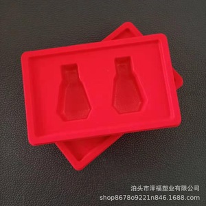 ผู้ผลิตจัดหาถาดพลาสติก PVC แบบฟล็อก, กล่องบรรจุภัณฑ์พลาสติก PVC, ถาดพลาสติกแบบฟล็อก และกล่องบรรจุภัณฑ์พลาสติกแบบฟล็อกสำหรับยา - Product Image 3