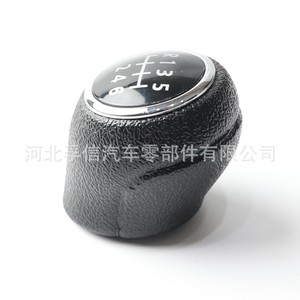 Pommeau de levier de vitesse en cuir noir, 6 vitesses, pour Volkswagen T5, conception ergonomique - Product Image 1