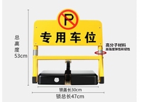Barrière de parking automatique solaire intelligente télécommandée pour -HS, en acier inoxydable de haute qualité, étanche
