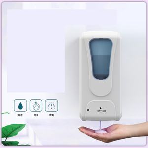 Dispensador de Jabón de Espuma con Sensor Inteligente, Dispensador de Jabón Líquido con Sensor para Barra, Dispensador de Jabón Automático con Sensor Blanco KZ203 - Product Image 3