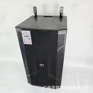 JBA Portable Karaoke Speaker 15 Inch Bluetooth 5.1 60W 120W Outdoor Indoor Use With USB TF Card Support - Product Image 4