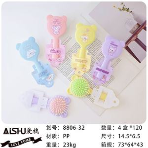 หวีลมโมเฮย์ ขนาด 15-20 ซม. ลายการ์ตูน พกพาสะดวก หวีนวดขนาดเล็กสำหรับเด็ก - Product Image 2