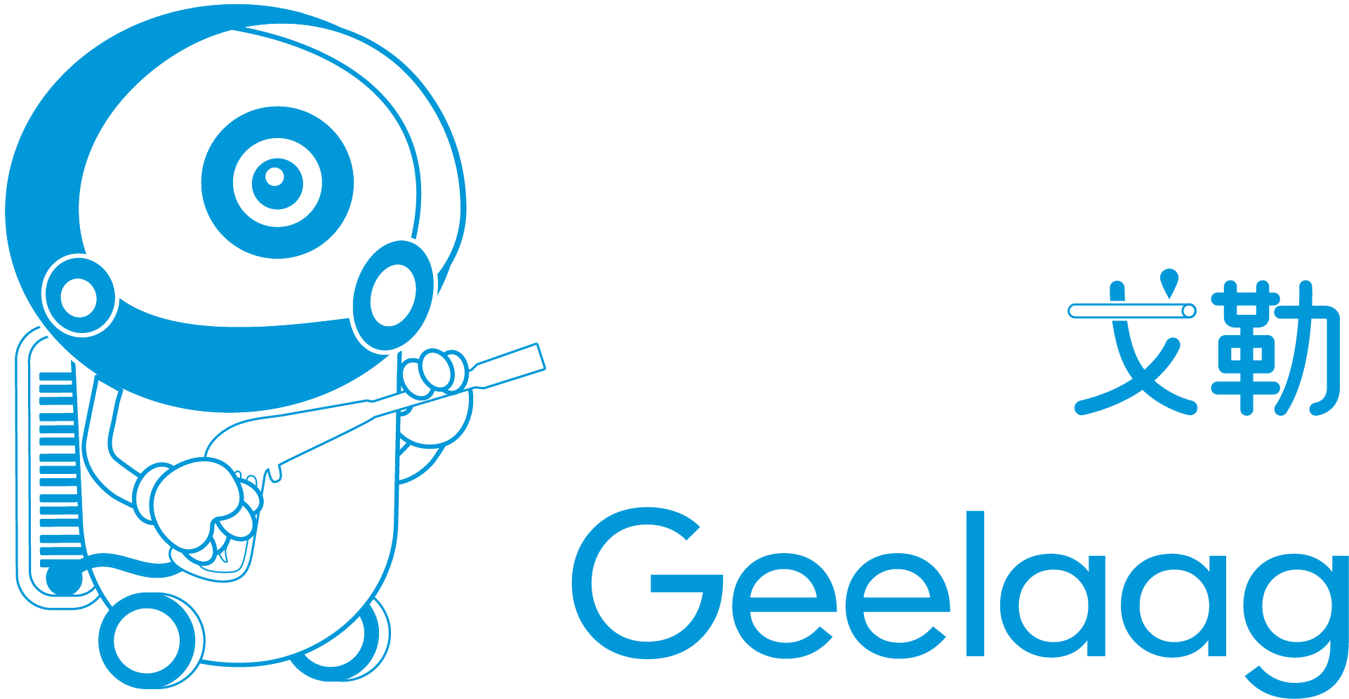 Zhejiang Gele Cleaning Equipment Co., Ltd. logo