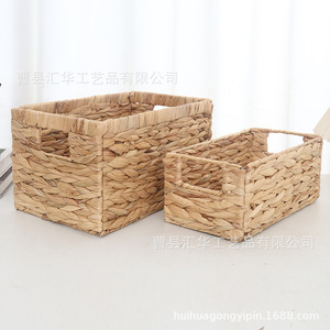 In stock: woven <b>storage</b> <b>baskets</b> with handles, suitable for office document <b>storage</b> and desktop organization. - Product Image 2