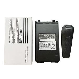 Batería de Repuesto BP-298 para Walkie Talkie ICOM IC-V86 IC-G86 IC-U86 IC-F1000 IC-F2000, Batería Recargable de Iones de Litio de 2250 mAh - Product Image 5