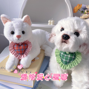 Babero para Mascotas con Lazo de Encaje, Bonito <span class=keywords><strong>Collar</strong></span> de Poliéster para Perros - Product Image 3