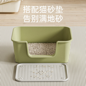 <b>Extra</b> Large Semi Enclosed Cat Litter Box Deep Wide Space Splash Proof Pet Toilet For Cats - Product Image 2