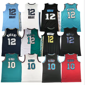 Nouveaux maillots de <span class=keywords><strong>basket</strong></span>-ball personnalisés pour hommes, en maille respirante à séchage rapide, avec broderie <span class=keywords><strong>Ja</strong></span> <span class=keywords><strong>Morant</strong></span> 12, uniforme de <span class=keywords><strong>basket</strong></span>-ball - Product Image 1