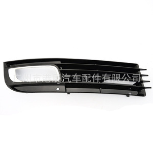 Grille inférieure de pare-chocs avant Audi, cache de phare antibrouillard noir ABS 4E0807681AN Gauche Droite Compatible 2008-2010 A8 D3 - Product Image 1