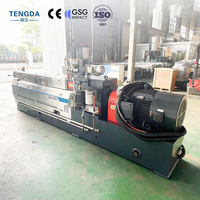 Extrudeuse bivis pour granulés plastiques, extrudeuse bivis pour masterbatch PE, machine de granulation sous-marine