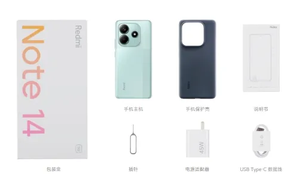 Nuovo Smartphone Originale Redmi Note 14 5G con MTK Dimensity 7025-Ultra, Batteria da 5110mAh, Fotocamera da 50MP con <span class=keywords><strong>OIS</strong></span>, IP64, Display OLED da 6.67" a 120Hz, Telefono 5G - Product Image 6