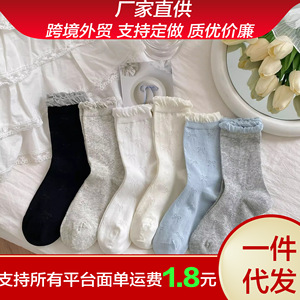 Women's Mid-Calf Slouch <b>Socks</b> With Bow Trim Breathable <b>Polyester</b> Spring Summer Ballet Style <b>Socks</b> For Youth - Product Image 5