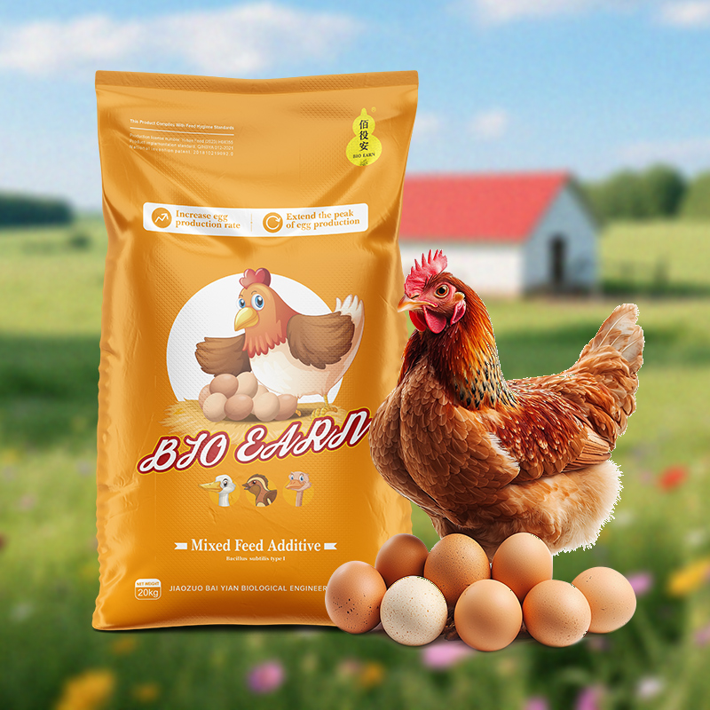 Биозаработать яичный корм для кур, добавки, аминокислоты корма, повышают качество яиц и продлевают период пиковой кладки родом