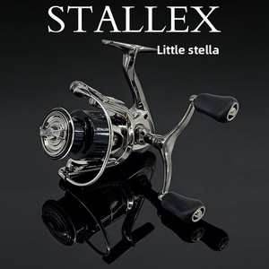 STALLEX Petite Moulinette Stella Spinning <span class=keywords><strong>pour</strong></span> Lure, Longue Portée, Pêche en Roche, Bobine Métallique Inclinée Peu Profonde, Moulinette de Pêche Domestique - Product Image 5