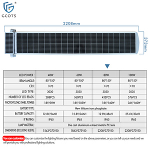 ไฟถนนโซลาร์เซลล์แบบรวมทุกอย่างในหนึ่งเดียว กำลังไฟ 40W-100W  วัสดุอะลูมิเนียม กันน้ำมาตรฐาน IP65 สำหรับถนนที่มีฝุ่นมาก - Product Image 3